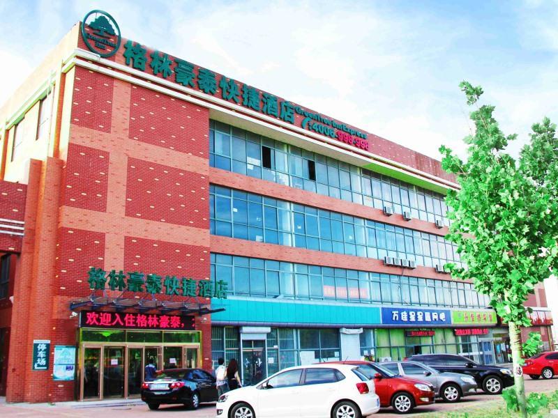 Greentree Inn Shandong Qingdao Development District Sdust Express Hotel Exterior photo